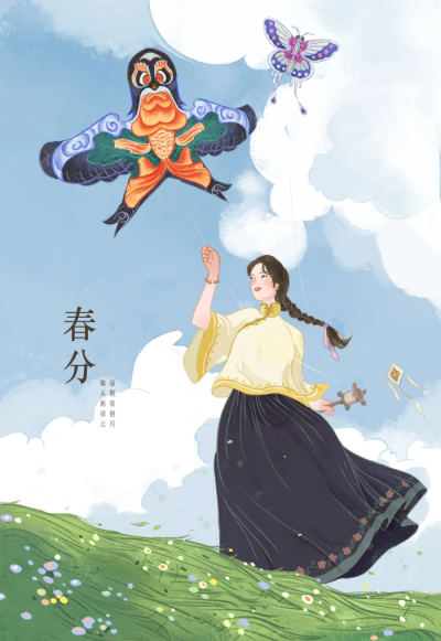 插图