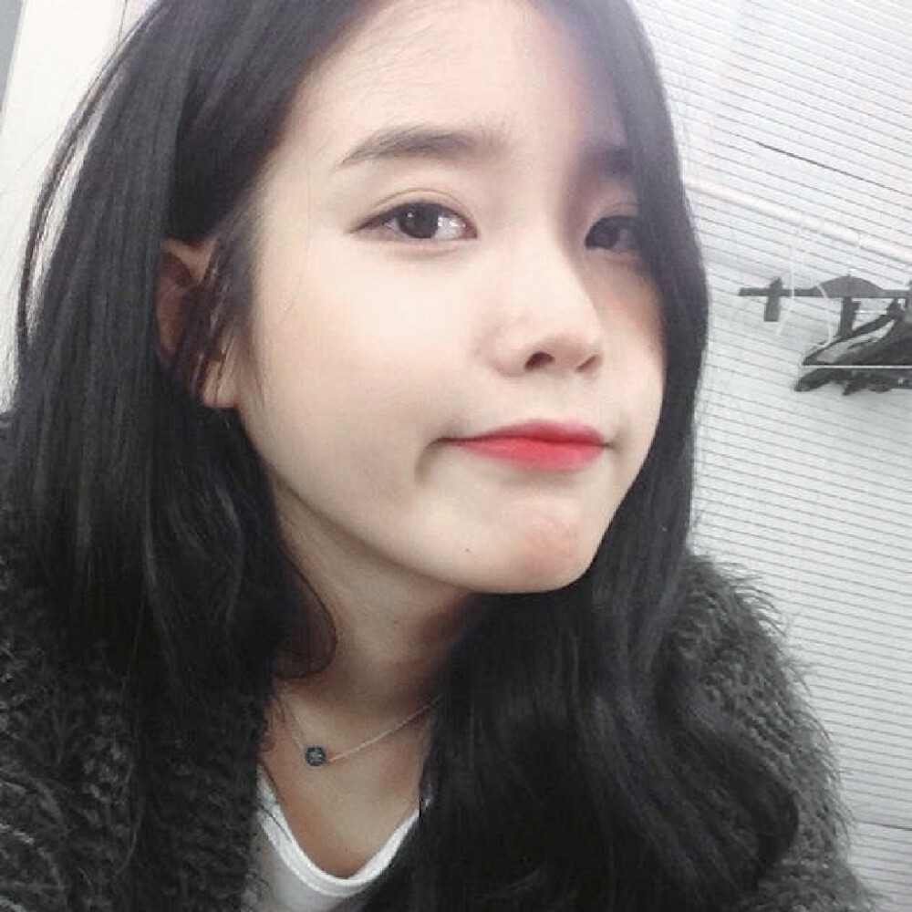 IU