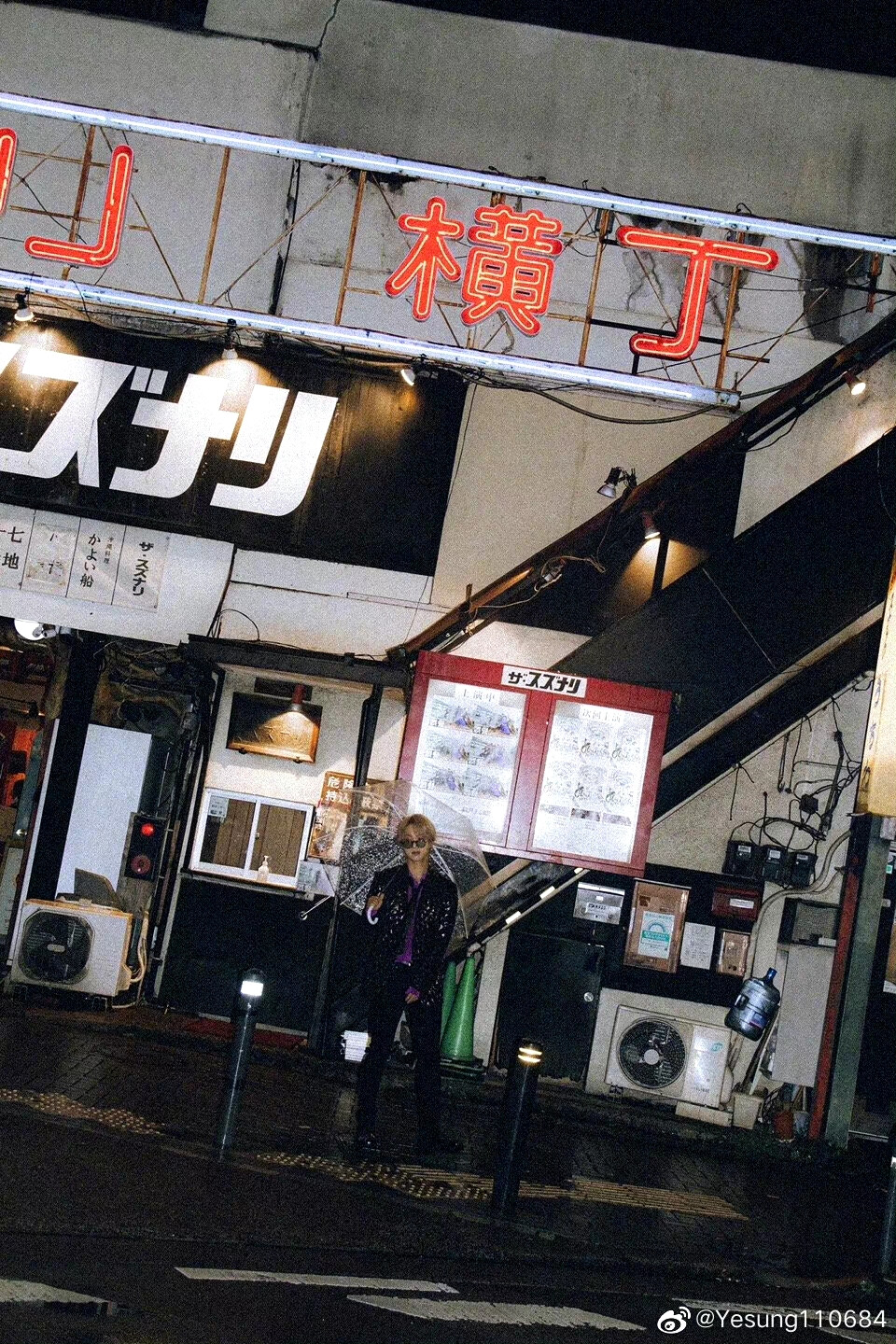 superjunior艺声