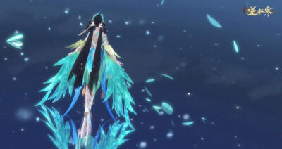 带 #逆水寒新时装青羽仙鸾# 话题发微博，官博会在此话题页选出同门们的有趣回答，送出50r请大家喝两杯奶茶！[举手][举手]
大家对本套山海经系列「青羽仙鸾」有什么看法，或对山海经系列有什么期待，都可以来话题页…