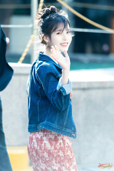 iu