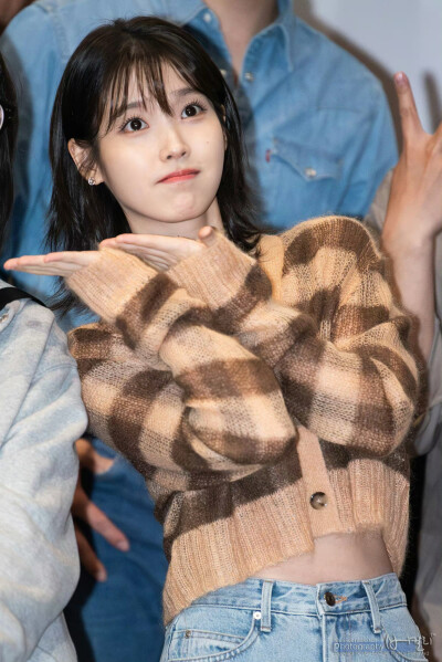 iu