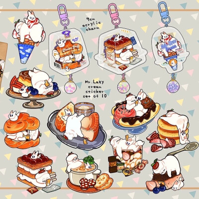 可爱甜品素材