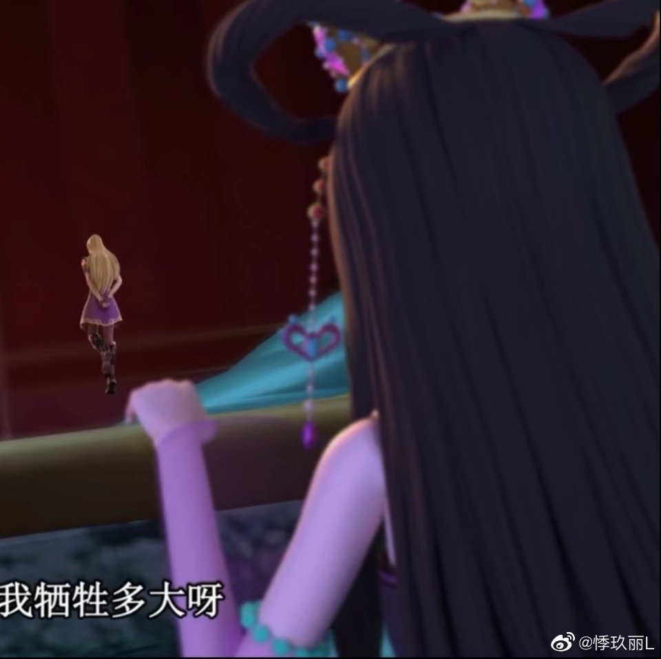 金罗小宝贝~