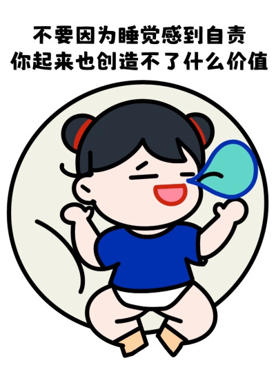 小九穷哈哈