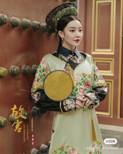 古装
