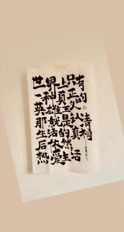 壁纸
街景
头像
背景
美图
漫头
情头
专辑封面
AI风景动漫风景