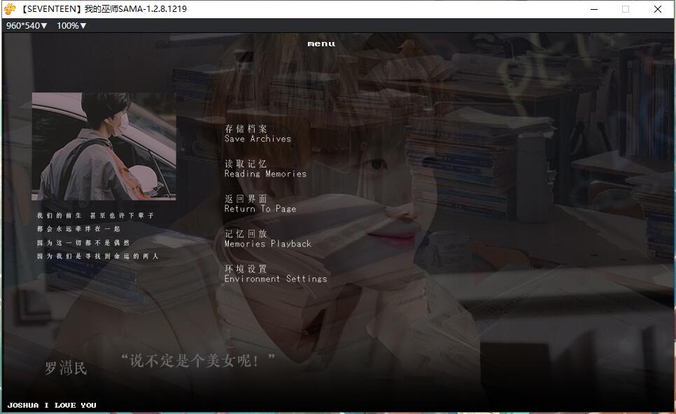 橙光自制UI - 高清图片，堆糖，美图壁纸兴趣社区