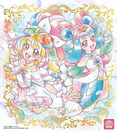 光之美少女色纸
