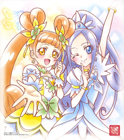 光之美少女色纸