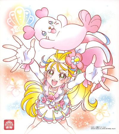 光之美少女色纸