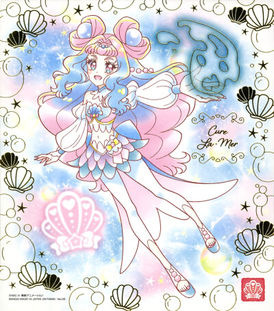 光之美少女色纸