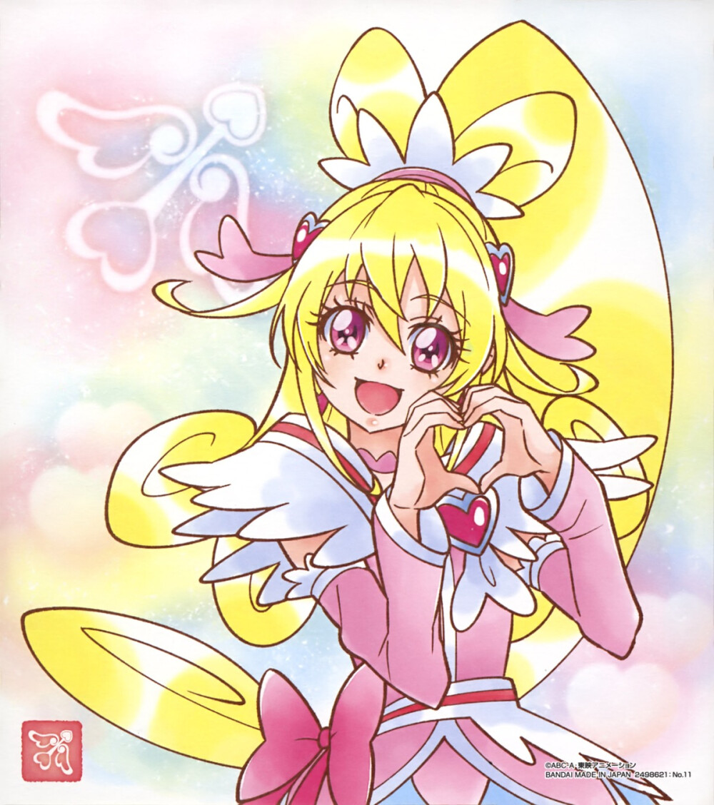 光之美少女色纸