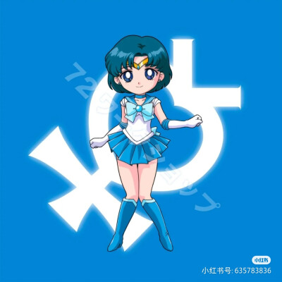 水野亚美