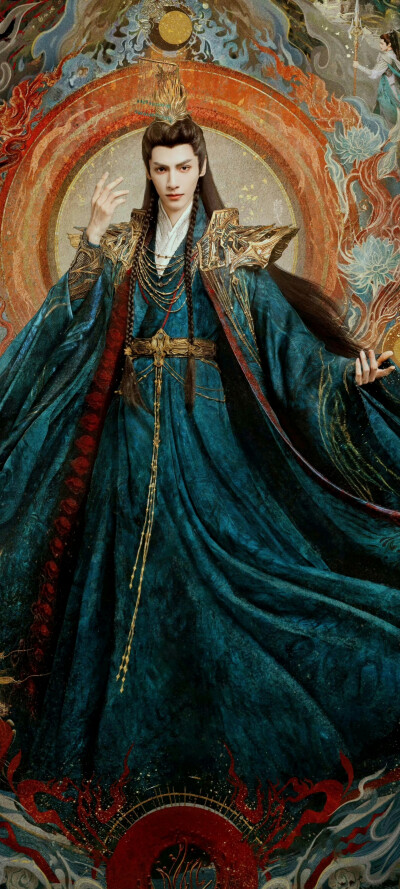 长夜烬明～罗云熙