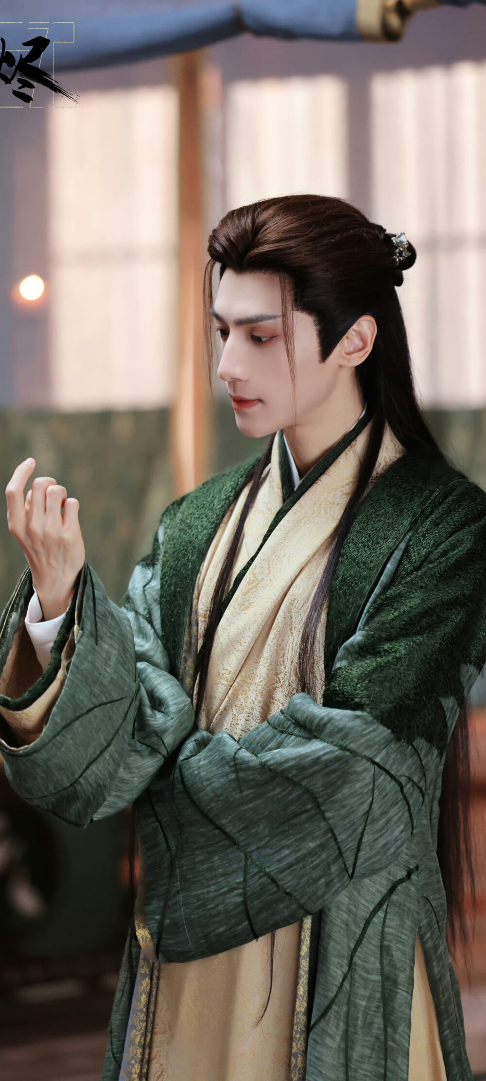 长夜烬明～罗云熙