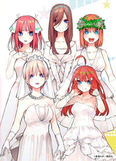 五等分的花嫁