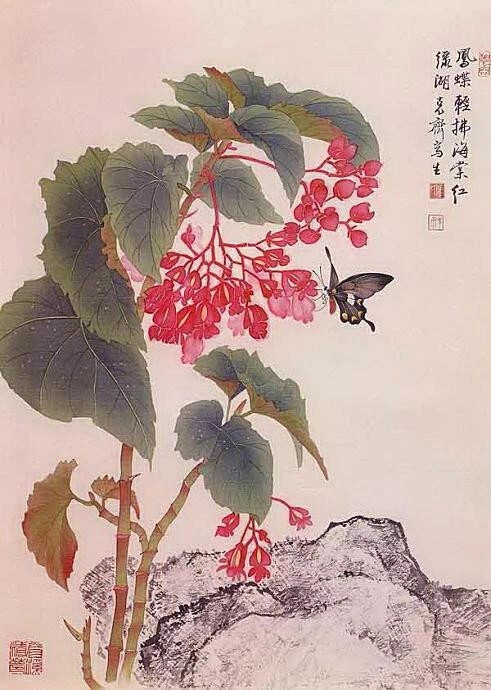 张克齐：生于1950年，中国台湾南投埔里人，优秀艺术家，室名“鸠安居”。