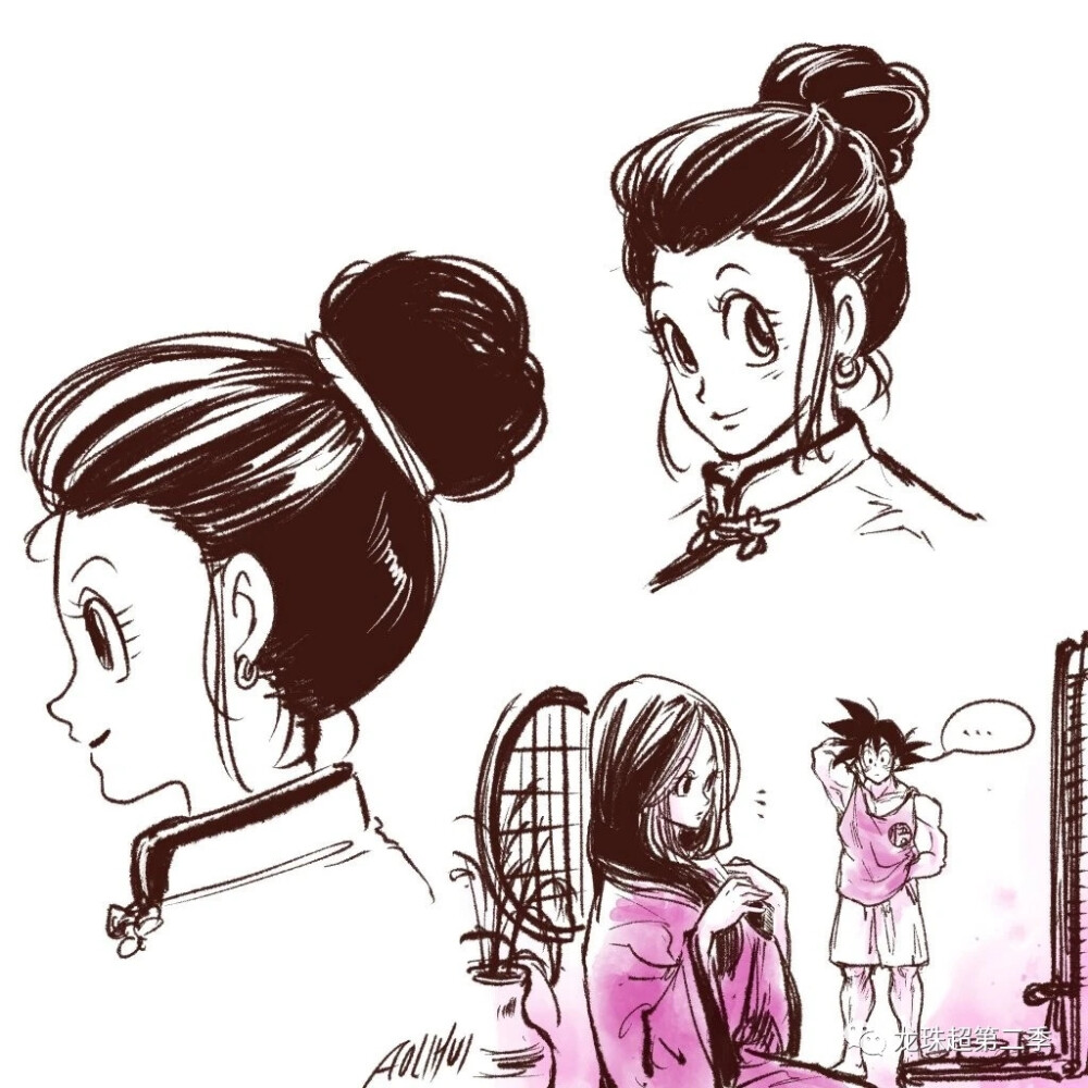 七龙珠壁纸 | 贝吉塔与布玛