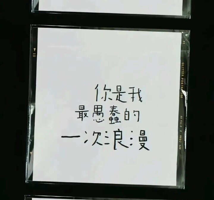 横屏背景图