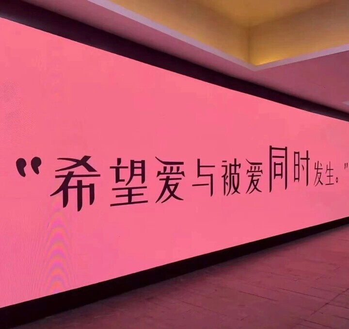 横屏背景图

