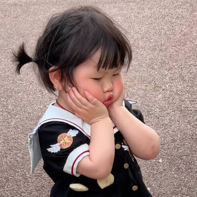 瑶一瑶