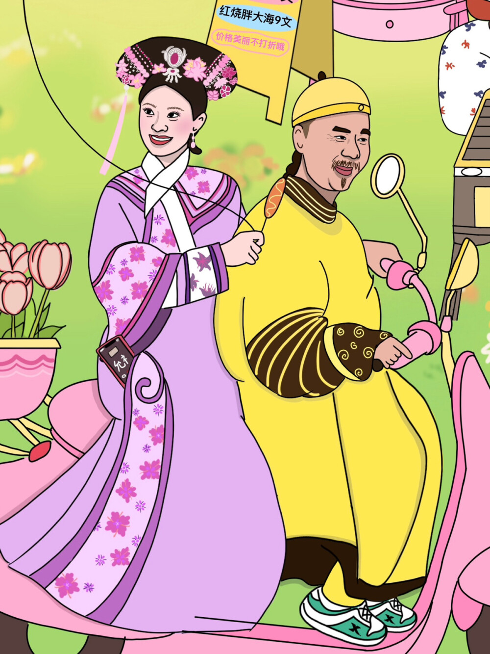 欢喜- 高清图片,堆糖,美图壁纸兴趣社区