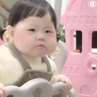 瑶一瑶