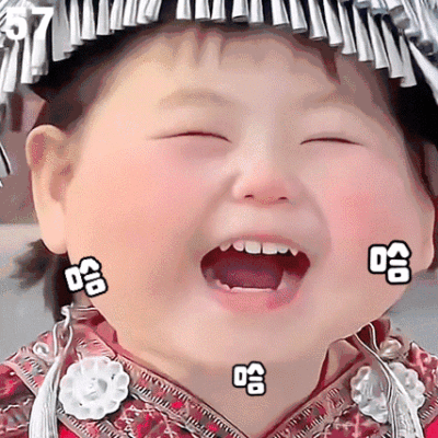 瑶一瑶