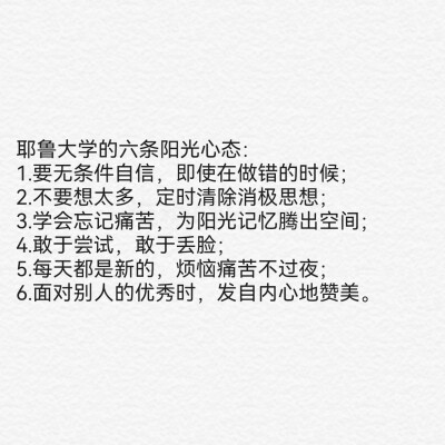 文字