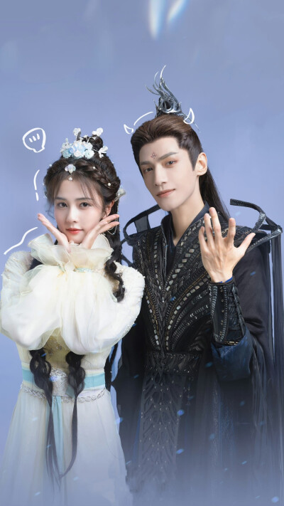 长夜烬明～白鹿～罗云熙