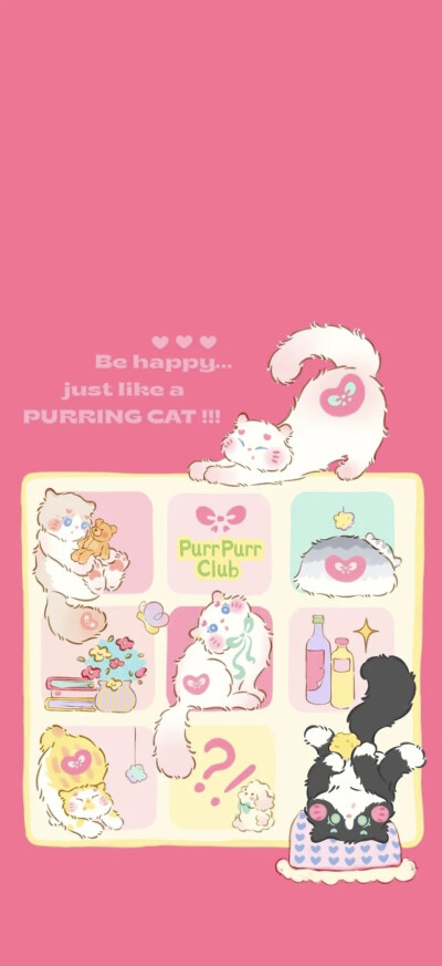 粉色小猫壁纸