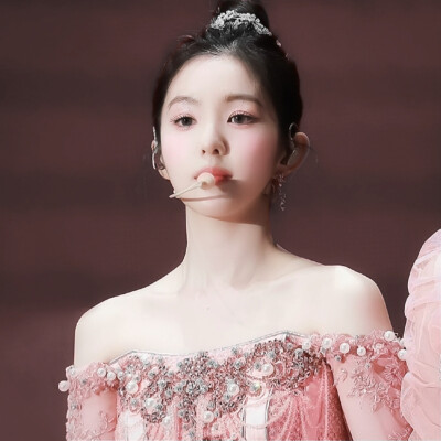 Princess Irene.