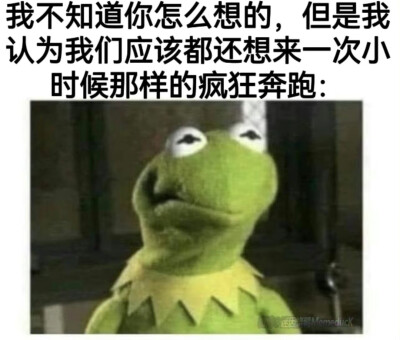 别想太多，好好生活