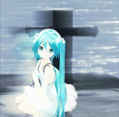 初音未来