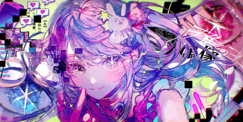 我推的孩子
