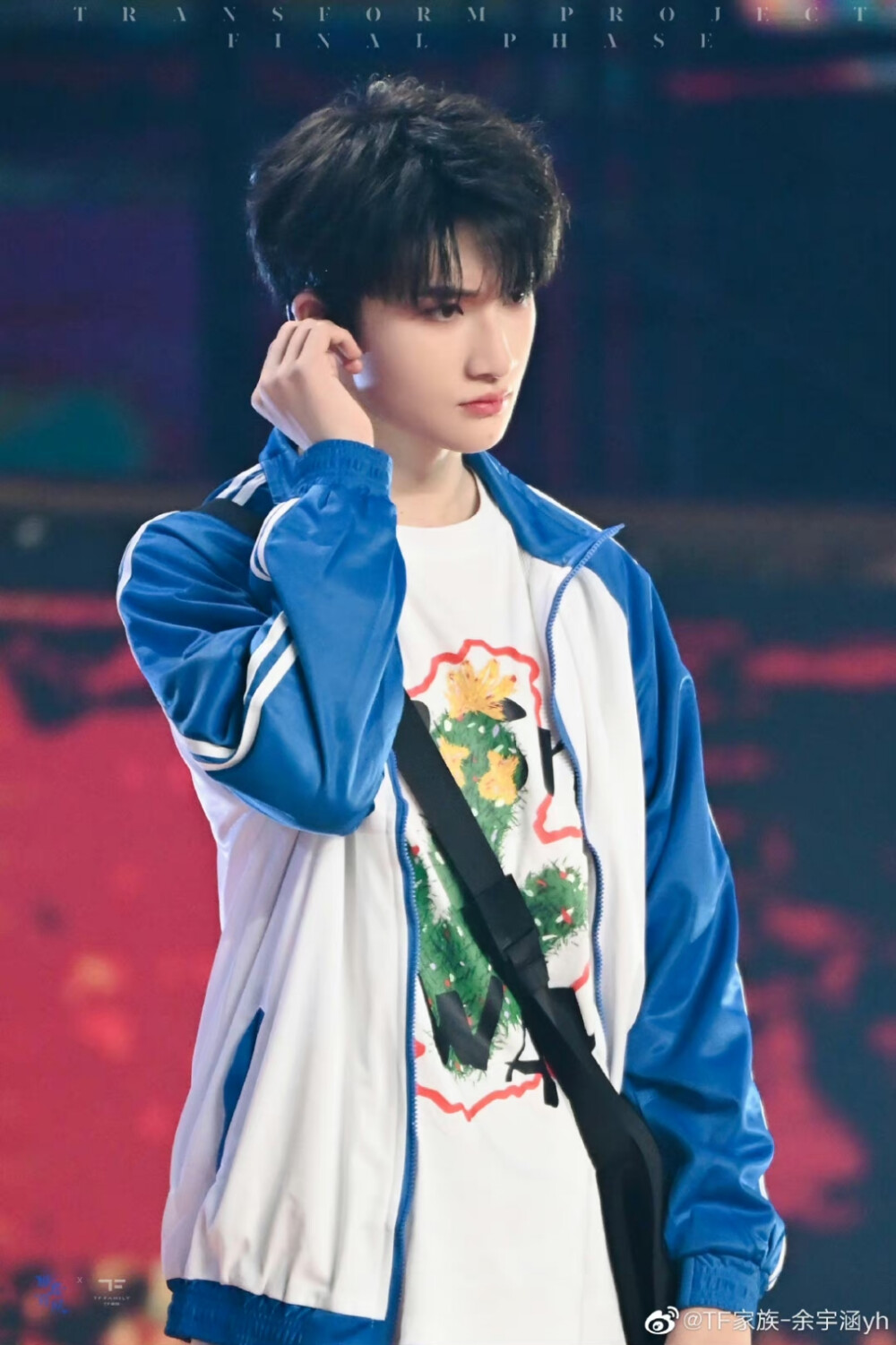 #TF家族[超话]#
休息时间来跟大家聊会儿天
#tf家族蝴蝶效应特别记录##超有话聊# ​​​
余宇涵2023.4.29 19:10微博更新