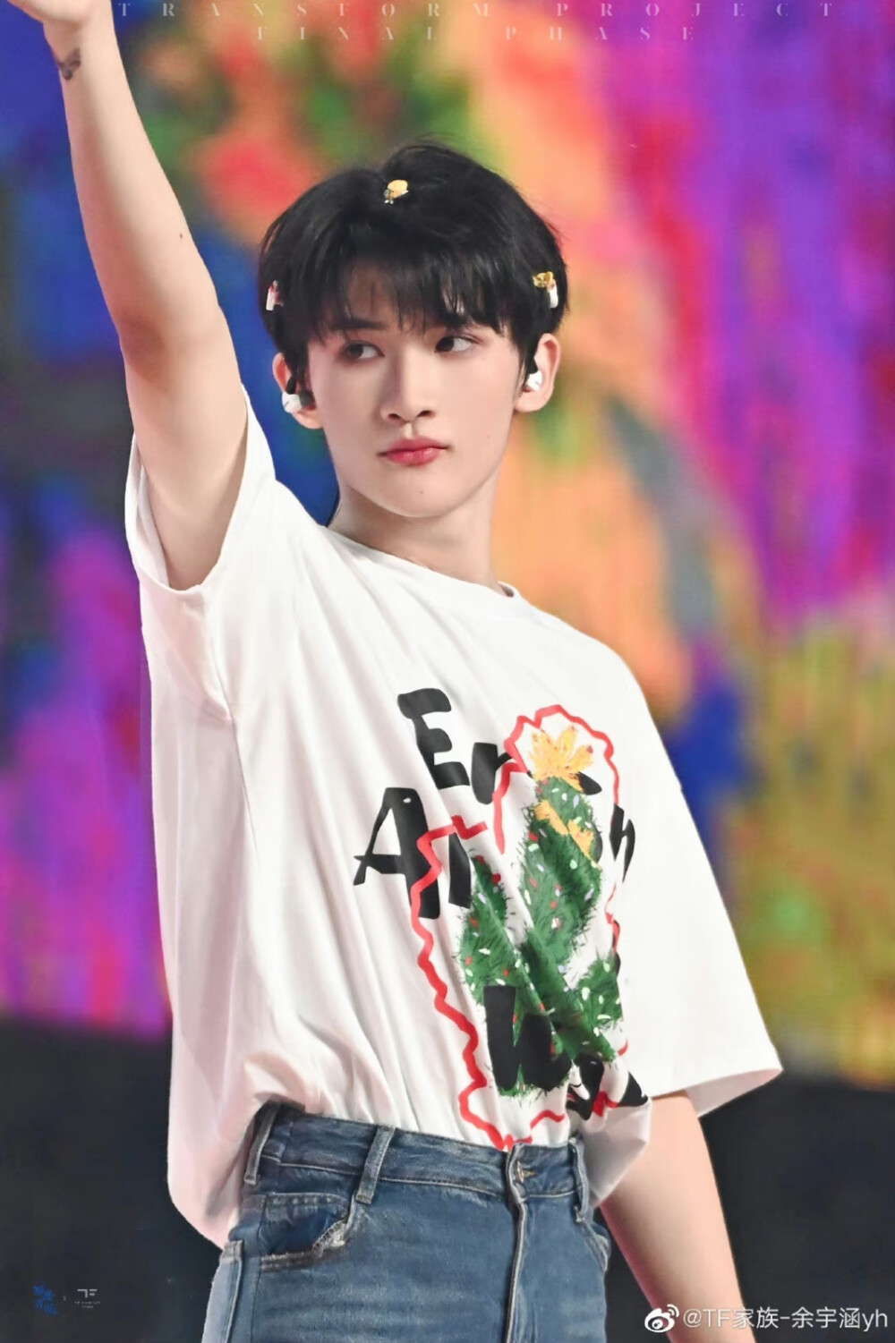 #TF家族[超话]#
休息时间来跟大家聊会儿天
#tf家族蝴蝶效应特别记录##超有话聊# ​​​
余宇涵2023.4.29 19:10微博更新