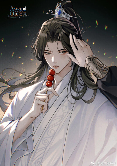 二哈和他的白猫师尊