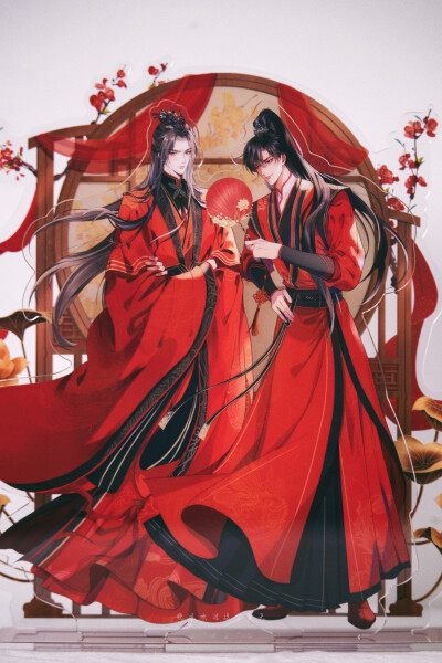 二哈和他的白猫师尊