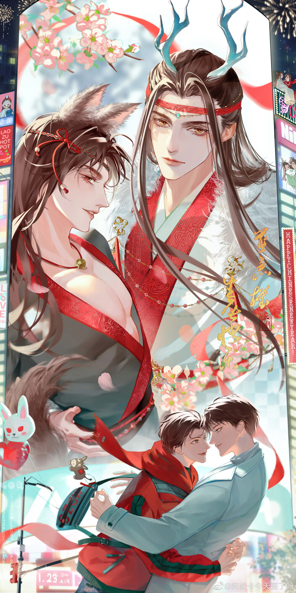 MDZS