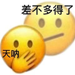 生活不是卡通 请你起床打工