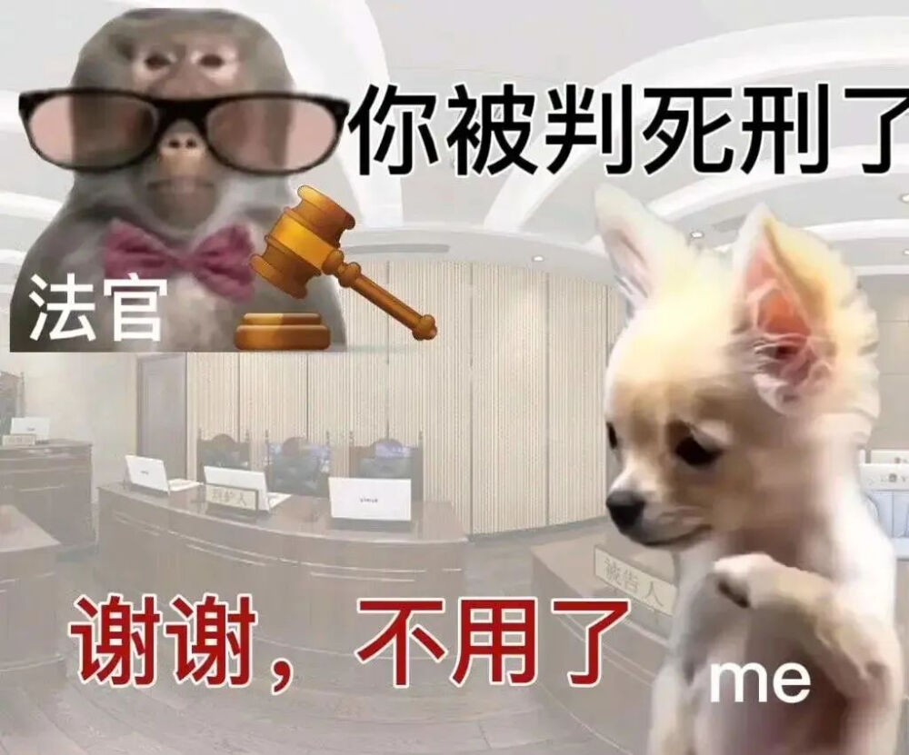 生活不是卡通 请你起床打工