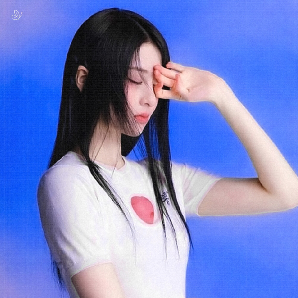 许允真
