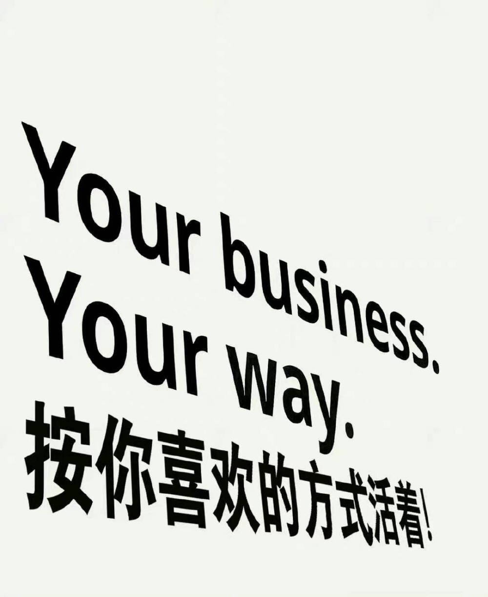 文字背景图