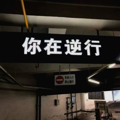 朋友圈封面