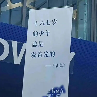 朋友圈封面