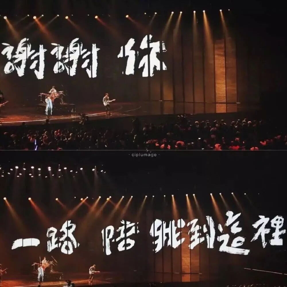 朋友圈封面