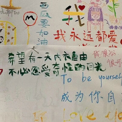 朋友圈封面