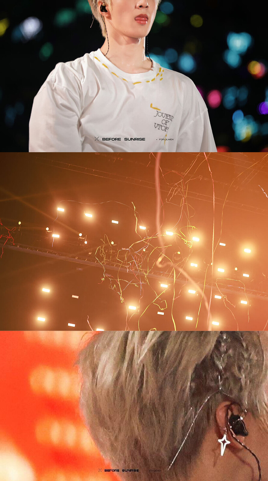 ©黎明破晓·刘耀文